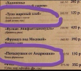 1695143117500.png