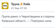 1695270917160.png