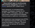 1695287023425.png