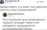 1695308513322.png