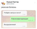 1695370630935.png