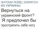 Захват-1.jpg