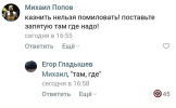 1695498499631.png