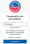 1695556887138.png