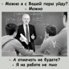 1695625456097.png