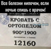 1695747888541.png