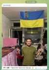 Снимок.JPG