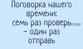 1695831804665.png