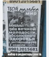 1695832133726.png