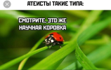 1695886889372.png