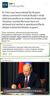 Захват-2.jpg