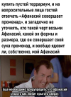 1695912344832.png