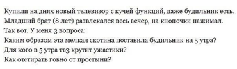 1696226925830.png