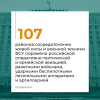 1696273334564.png