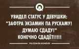 1696356750211.png