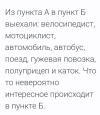 1696401371011.png