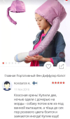 1696405979552.png