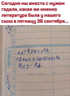 1696406072133.png