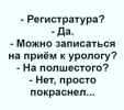 1696407593149.png