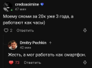 1696446750185.png