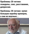 1696521688858.png