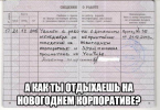 1696521838021.png