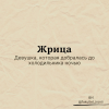 1696679966217.png