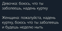 1696750186835.png