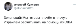 1696765977963.png