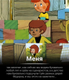 1696766563372.png
