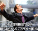 1696778874292.png