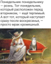 1696781161763.png