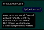 1696843216659.png