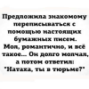 1696867952104.png