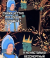 1696915871486.png