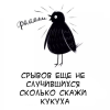 1696957138467.png