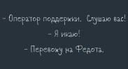1697135072376.png