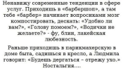 1697212438180.png