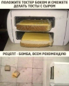 1697352991130.png