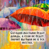 1697362930074.png