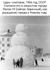 1697739626361.png