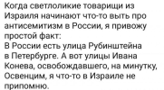 1697870654586.png