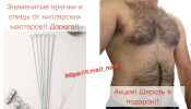 1697897145856.png