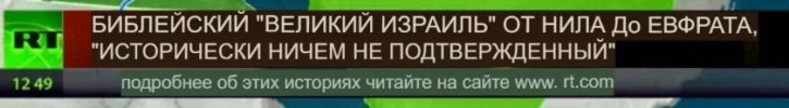 Захват-1.jpg