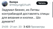 1697971052673.png