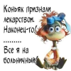 1697974172084.png