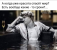 1697988049107.png