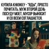1697992246044.png
