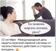 1698001368486.png