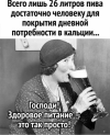 1698001957167.png